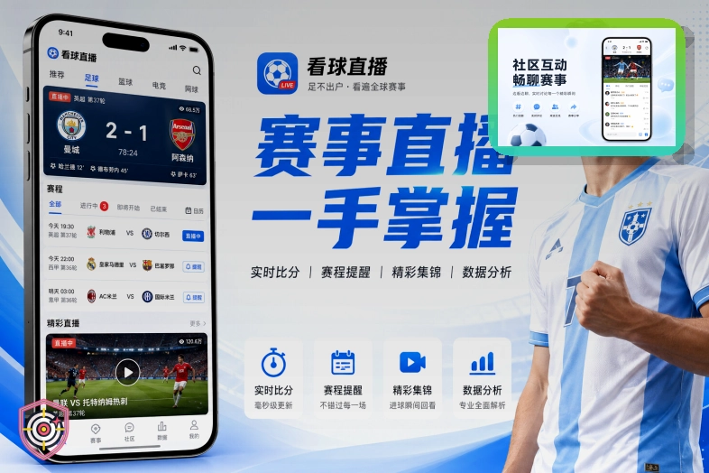 网页端服务中心