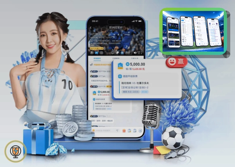 2026年美加墨世界杯赛程与球队资料综合大屏